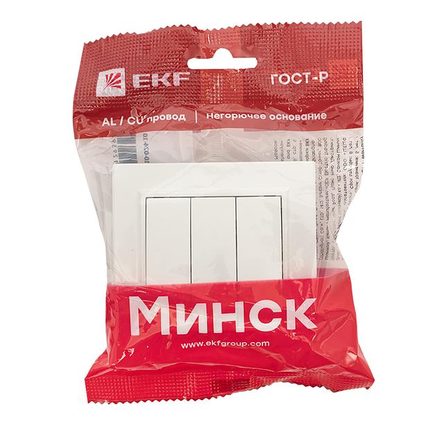 EKF ERV10-024-10 Минск Выключатель 3-клавишный СП,10А, белый EKF Basic фото 3