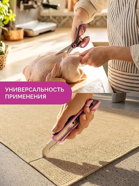 GRINDA Pink Tools 165 предм, универсальный набор инструмента (22109) фото 4
