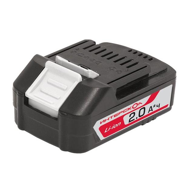 Батарея аккумуляторная Интерскол АПИ-2/18 18В 2Ач Li-Ion (2400.020) фото 1