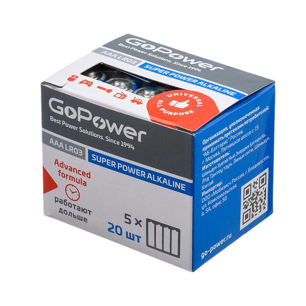 Батарейка GoPower LR03 AAA Shrink 4 Alkaline 1.5V (4/20/640) коробка (20 шт.) Батарейка GoPower LR03 AAA (00-00017749) фото 1