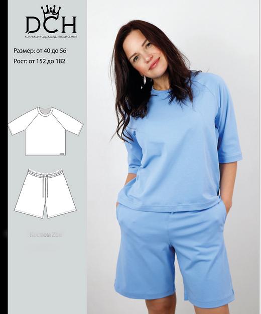 Шорты Zoe опт фото 1