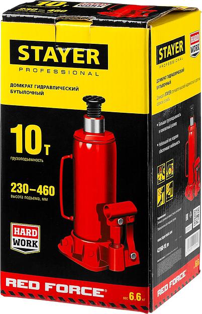 STAYER RED FORCE, 10 т, 230 - 460 мм, бутылочный гидравлический домкрат, Professional (43160-10) фото 8