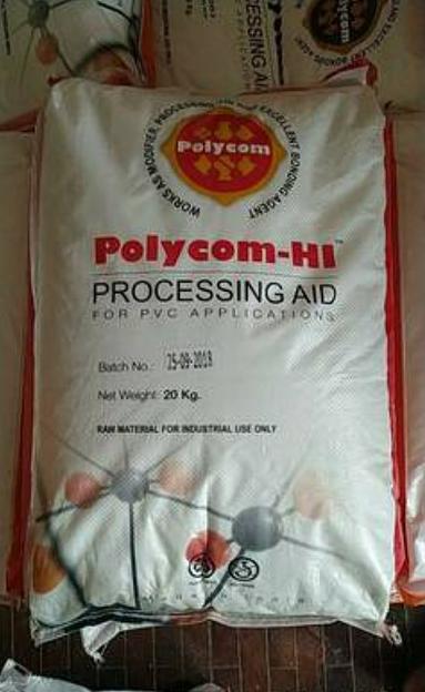 Модификатор Omega «Polycom HI» 20 кг ОПТ фото 1