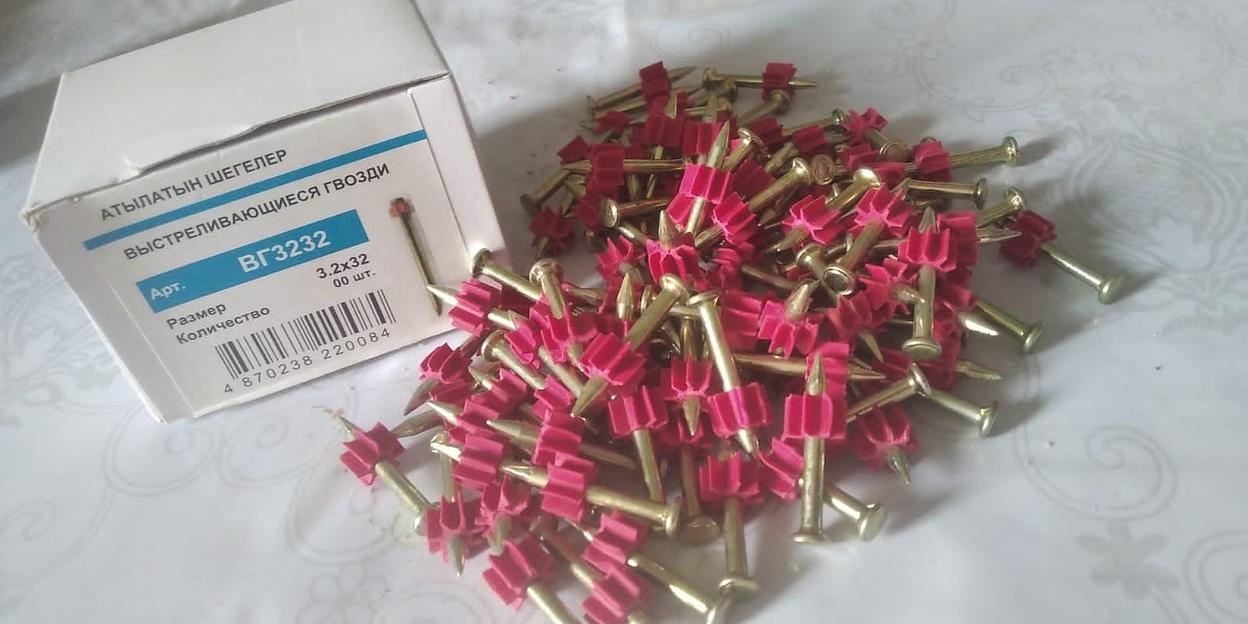 Дюбель-гвоздь Nurmax ВГ3232 100 шт ОПТ фото 1