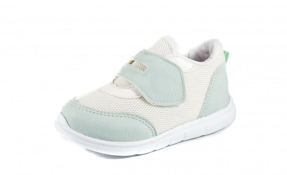 Текстильные полуботинки детские Сандра р-р.23-27 фото 1