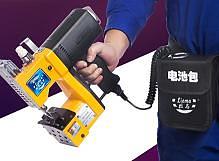 Мешкозашивочная машина GK 9-900 с аккумулятором фото 1