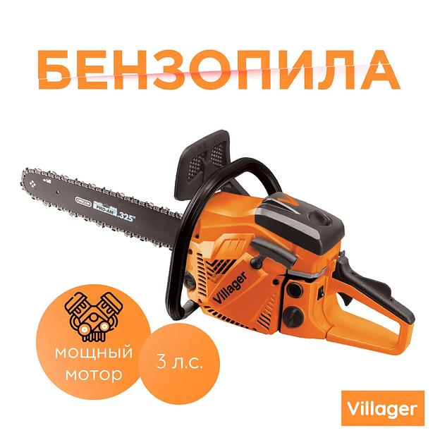 Бензиновая цепная пила Villager VGS 500 S 2100 Вт опт фото 1