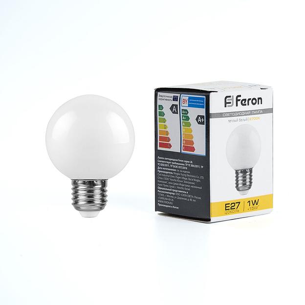 Лампа светодиодная LED 1вт Е27 белый 2700К (шар) фото 1