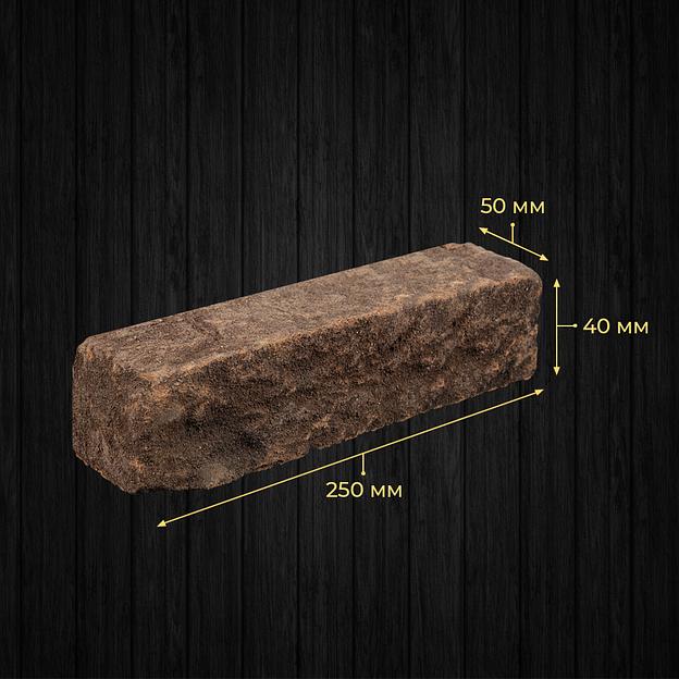 Половинка «Braur» 0,5 Rigel 250х50х40 ОПТ фото 1