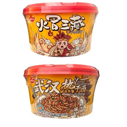 Лапша быстрого приготовления 2 в 1 говяжья ОПТ фото 1