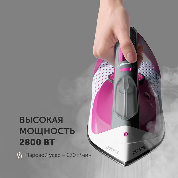 Утюг Polaris PIR 2860AK 2800Вт розовый/черный фото 5
