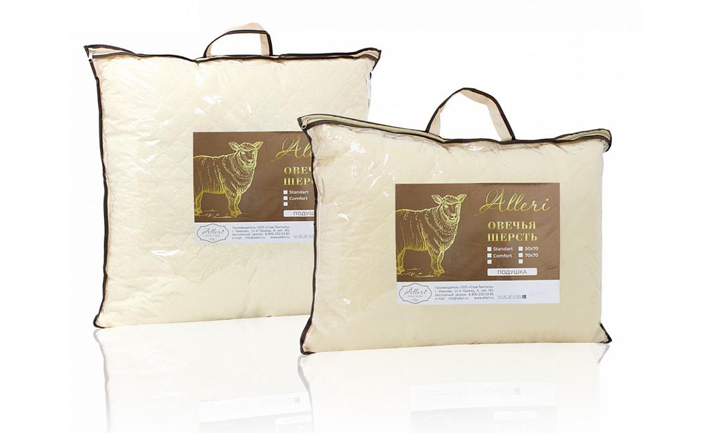 Подушка «Овечья шерсть» полиэстер ультрастеп 50×70 ОПТ фото 2