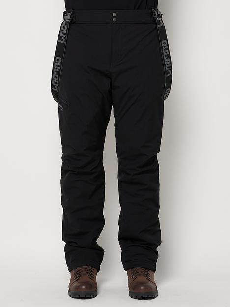 Брюки горнолыжные RUOJUO 6621Ch фото 9