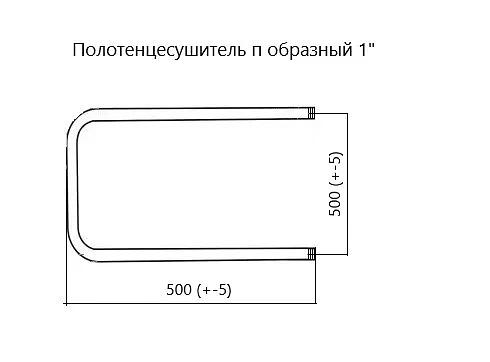 Полотенцесушитель водяной белый П/U-образный 500×500 мм ВоЛПро опт фото 3