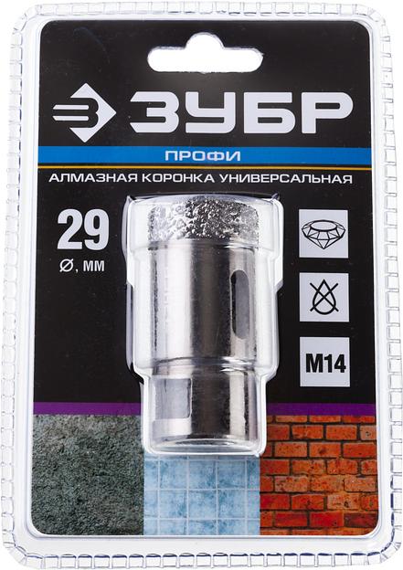 ЗУБР АВК, d 29 мм, (М14, 15 мм кромка), вакуумная алмазная коронка, Профессионал (29865-29) фото 4