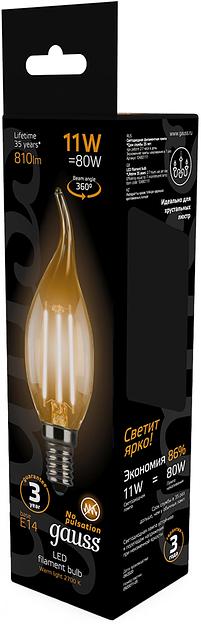 Лампа филам. Gauss Filament 11Вт цок.:E14 свеча 220B св.свеч.бел.теп. CF35 (упак.:10шт) (104801111) фото 5
