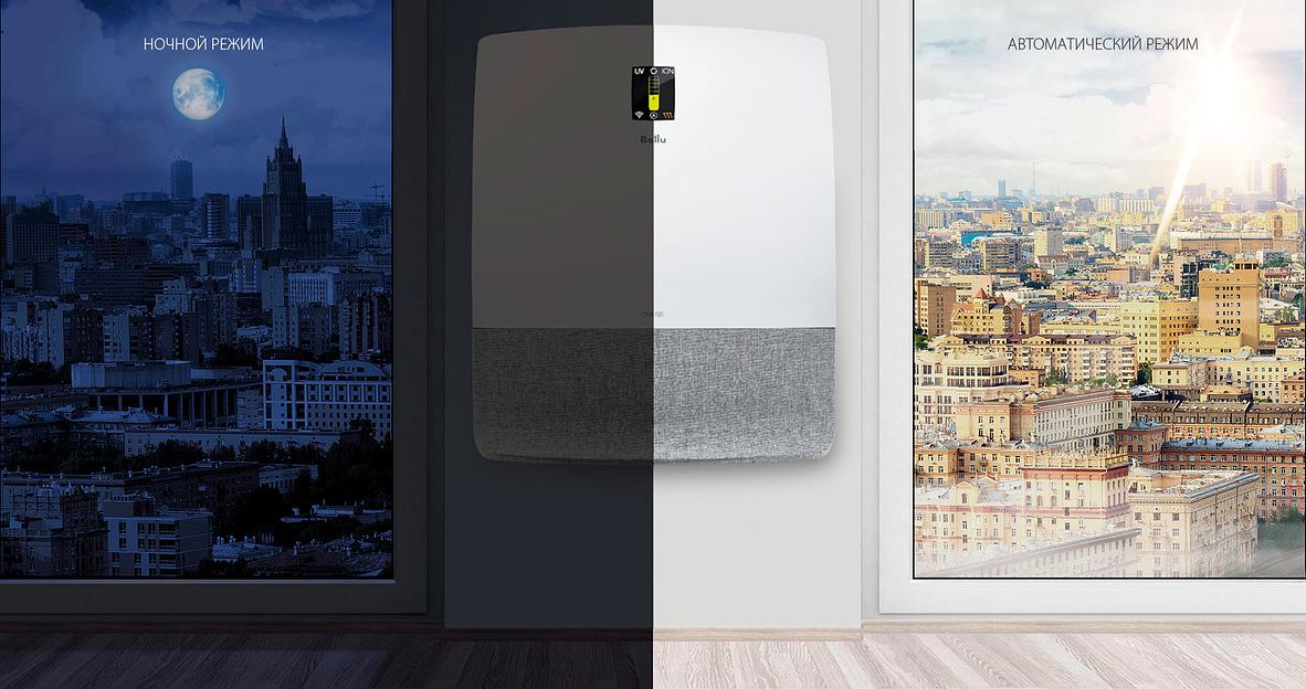 Приточный очиститель воздуха Ballu ONEAir ASP-200P с подогревом фото 6