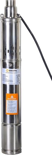 Насос винтовой Вихрь СН-100В/3 1100Вт 2100л/час (68/3/13) фото 1