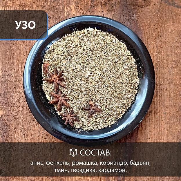 Набор для приготовления напитка «Узо» 50 г фото 2