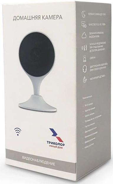 Видеокамера IP Триколор SCI-1 2.8-2.8мм цветная фото 7