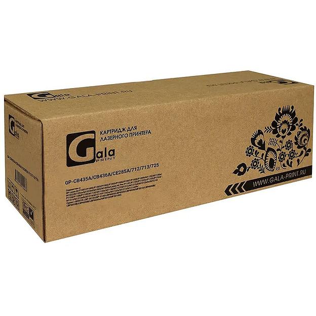 GalaPrint GP-CB435A/CB436A/CE285A/712/713/725 (№35A №36A №85A) для принтеров HP LaserJet P1001/P1002/P1003/P1004/P1005/P1006/P1007/P1008/P1009/M1120/M1120n/M1522/M1522n/M1522nf/M1505/M1505n/LaserJet Pro P1101/P1102/P1102w/P1103/P1104/P1106/P1108/P1109/ фото 2