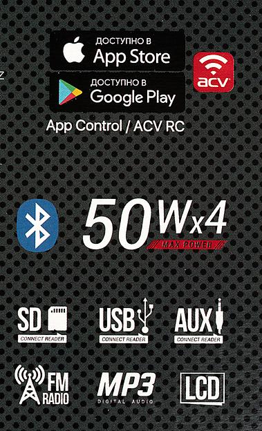 Автомагнитола ACV AVS-912BM 1DIN 4x50Вт фото 6