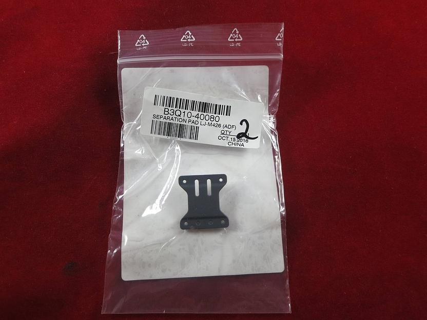 Запасная часть ADF SEPARATION PAD (B3Q10-40080) фото 1