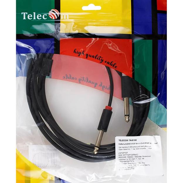 Кабель-адаптер 3.5ST(M)/2X6.35 ST(M), 3м, Telecom PRO VCOM Адаптер-переходник Telecom Jack 3.5 mm M/2 x jack 6.35 mm M (TAV6168-3M) фото 8