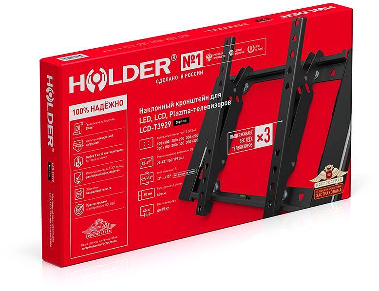 Кронштейн для телевизора Holder T3929-B черный 22"-47" макс.45кг настенный наклон фото 3