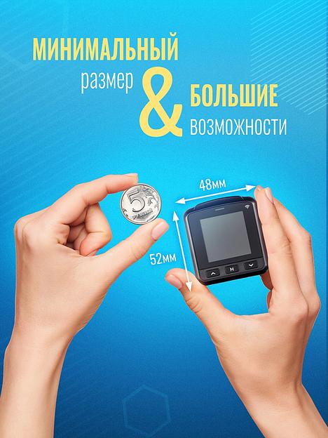 Видеорегистратор Roadgid Mini 3 GPS Wi-Fi черный 2Mpix 1080x1920 1080p 170гр. GPS JIELI5601 фото 9