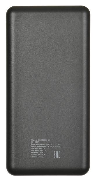 Мобильный аккумулятор Digma Power Delivery DG-20000-PL 20000mAh 3A QC PD 18W 2xUSB черный (DG-20000-PL-BK) фото 3