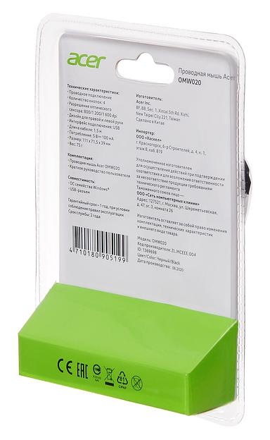 Мышь Acer OMW020 черный оптическая (1600dpi) USB (3but) фото 10