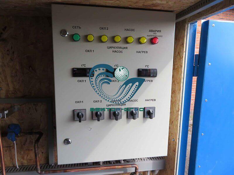 Генератор ледяной воды ГЛВ 100К фото 4