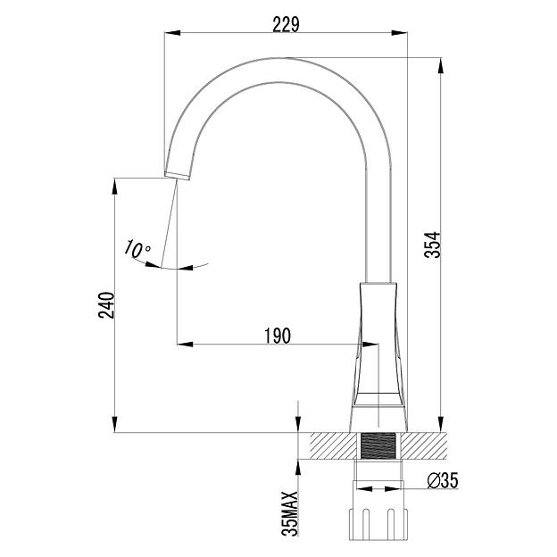 Смеситель Lemark Unit LM4555C для кухни фото 2
