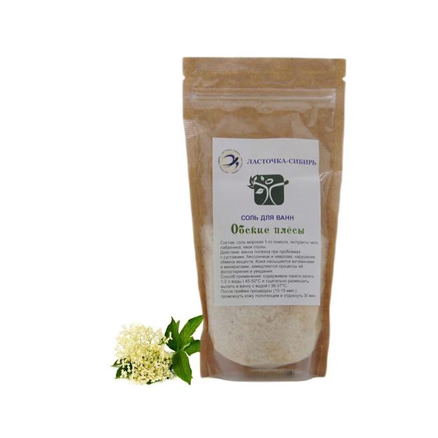 Соль для ванн «Обские плёсы» 200 г, опт фото 1