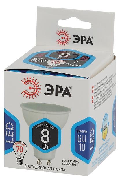 ЭРА Б0036729 Лампочка светодиодная STD LED MR16-8W-840-GU10 GU10 8Вт софит нейтральный белый свет фото 2