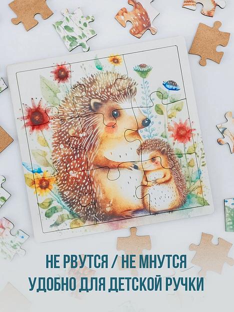 Деревянные пазлы «Лес» Art Plywood, опт фото 4