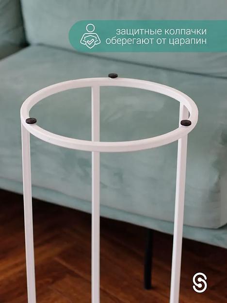 Журнальный круглый столик STIL_MET 37×37×67.5 см бежевый мрамор, белый, опт фото 6