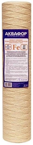 Картридж Аквафор FE-112/508 (20`BB) для проточных фильтров (упак.:1шт) фото 1