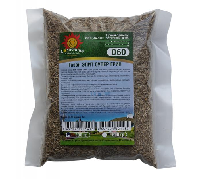 Семена газона Солнечная поляна «Элит Супер Грин» 500 г ОПТ фото 1