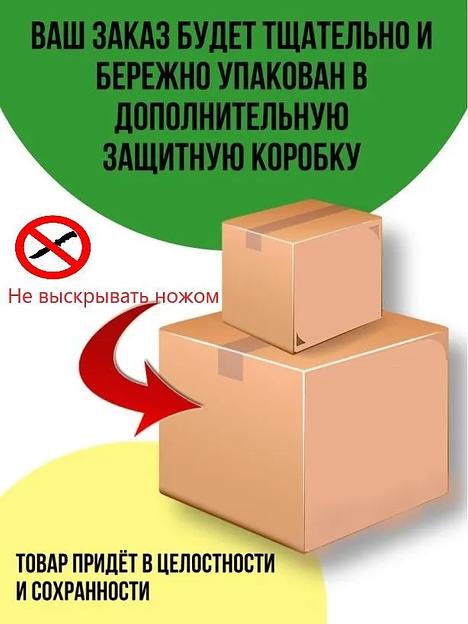 Чипсы Pringles 5 вкусов, 825 гр, опт фото 2