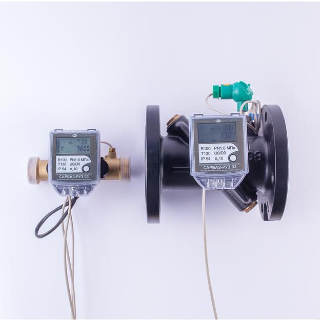 Расходомеры-счетчики электромагнитные Nero Сарбаз-РУЗ IP54 DN 25 мм (резьбовое исполнение) фото 1