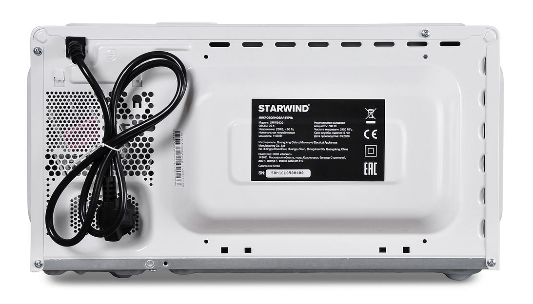 Микроволновая Печь Starwind SMW3020 20л. 700Вт белый фото 7