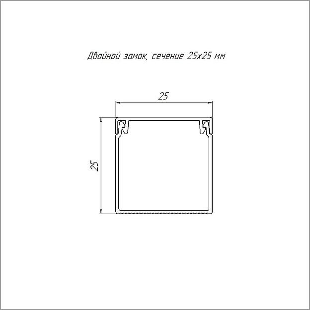Кабель-канал белый 2-й замок в п/э 25х25 мм (48м/уп) Промрукав фото 3