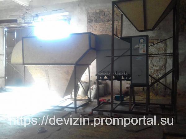 Сепаратор Алмаз МС-4/2 фото 4