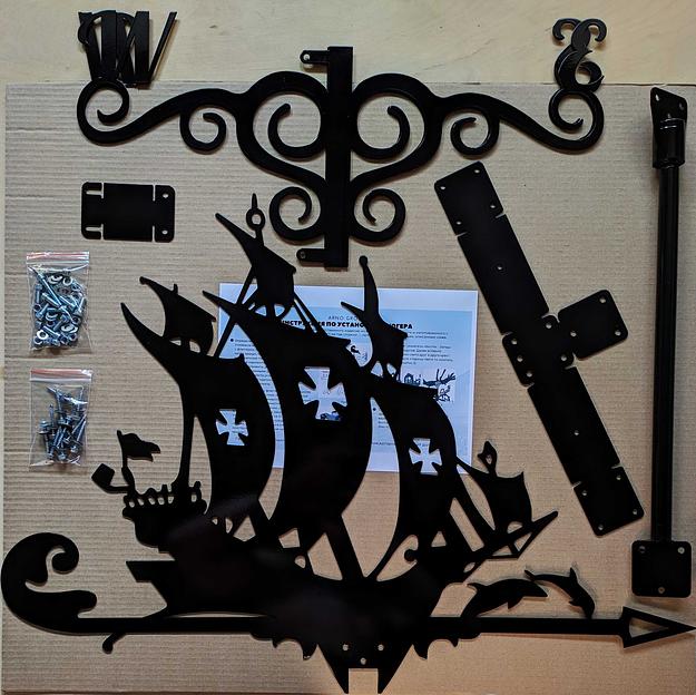 Флюгер «Корабль и дельфины» ОПТ фото 3