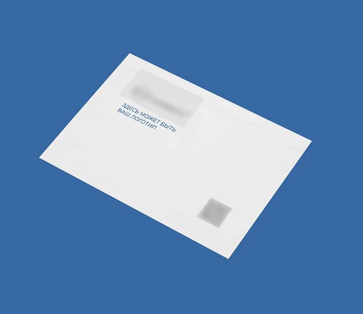 Самоклеящиеся пакеты для документов 160×120 фото 2