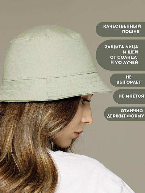 Панама унисекс летняя - Meeks, Опт фото 3