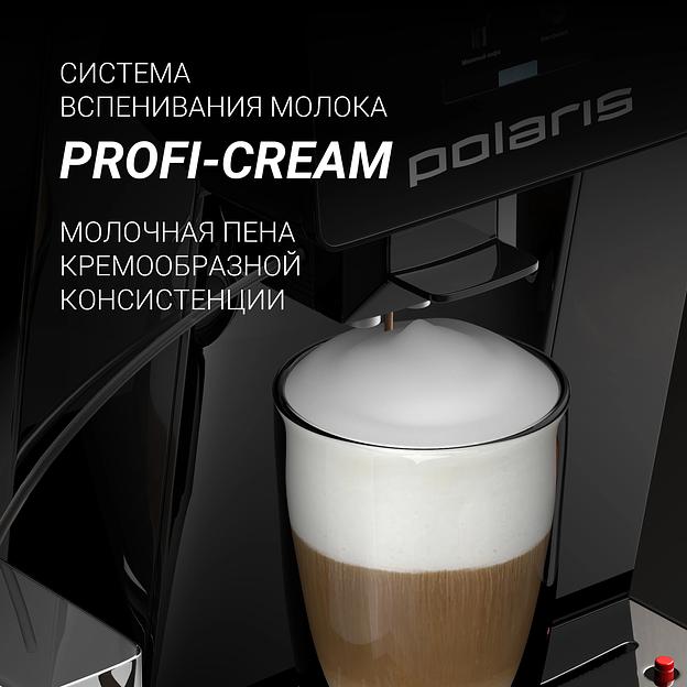 Кофемашина Polaris PACM 2060AC 1500Вт черный фото 6