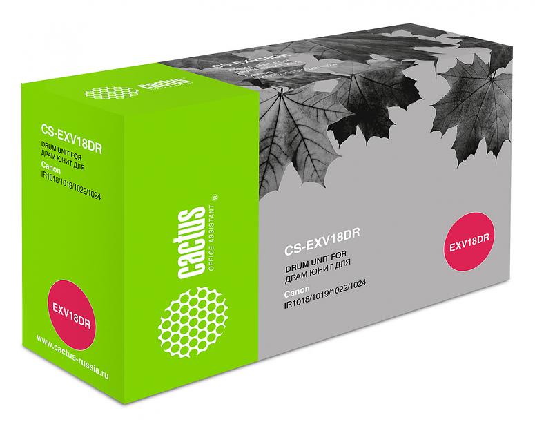 Блок фотобарабана Cactus CS-EXV18DR черный ч/б:26900стр. для IR 1022A/1022F/1024A/1024F/1024IF/1018/1018J/1020/1019J/1023/1025 Canon фото 1